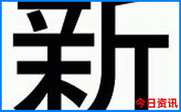 黄龙景区五彩池介绍